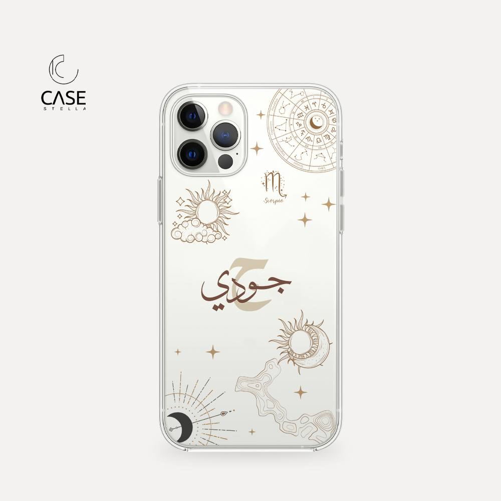 Customize Yours Now