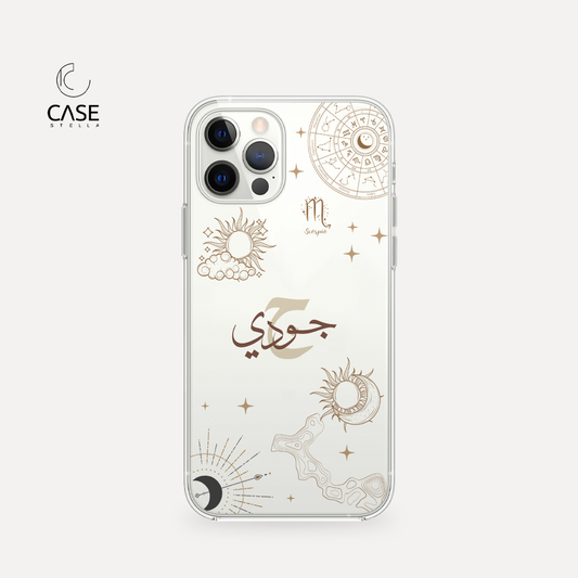 Customize Yours Now